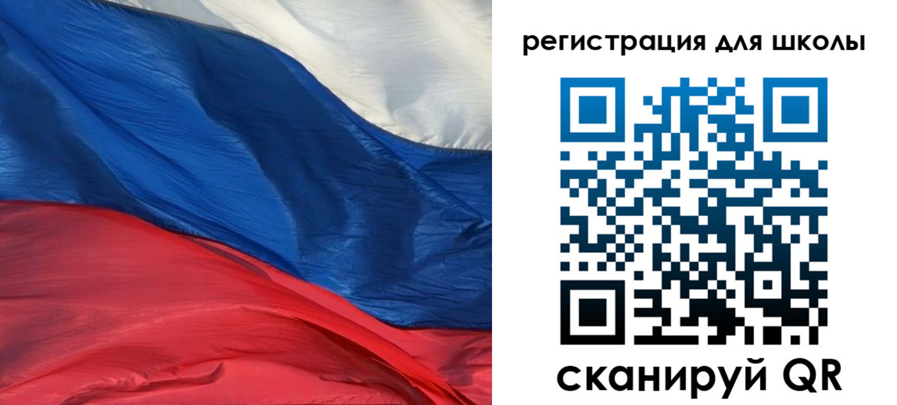 временная регистрация гарантия в Цимлянске